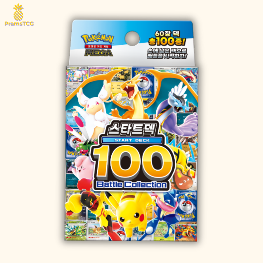 Mega StartDeck 100 - Battle Collection Coréen - PramsTCG