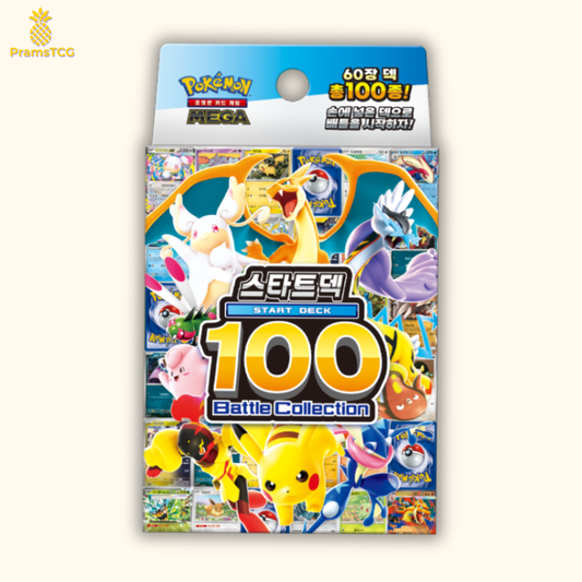 Mega StartDeck 100 - Battle Collection Coréen - PramsTCG