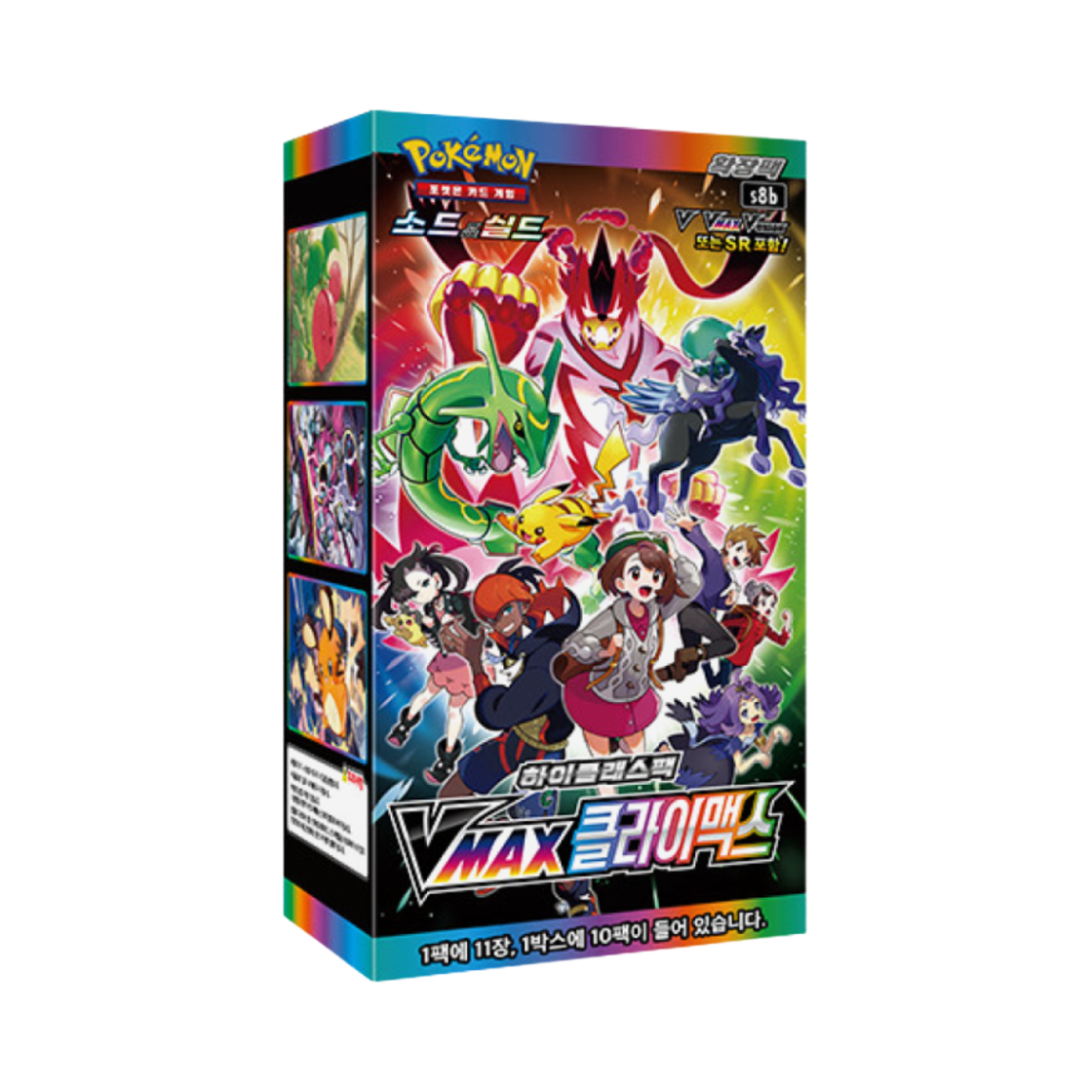 Display Pokémon : Vmax Climax S8B - PramsTCG