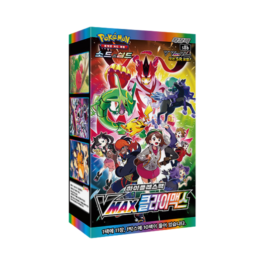 Display Pokémon : Vmax Climax S8B - PramsTCG