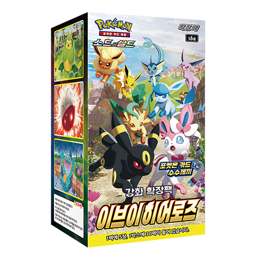 [Précommande] Display Pokémon : Eevee Heroes S6A - PramsTCG