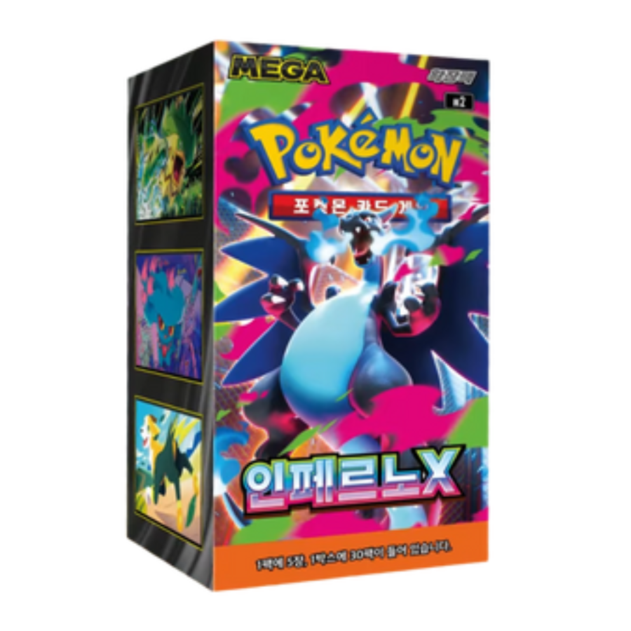 [Précommande] Display Pokémon : Méga InfernoX M2 - PramsTCG
