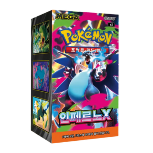 [Précommande] Display Pokémon : Méga InfernoX M2 - PramsTCG