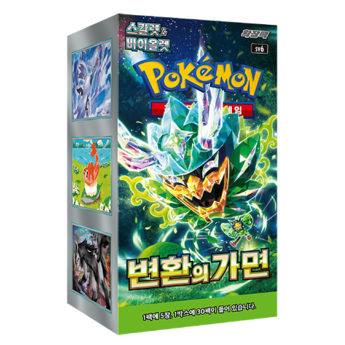 Display Pokémon : SV6 Mask Of Change