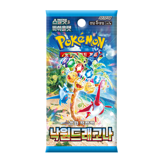 Booster Pokémon : Paradise Dragona SV7A - PramsTCG