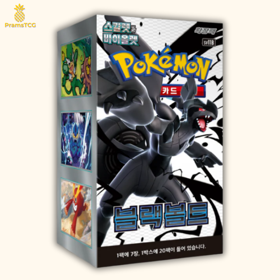[Précommande] Display Pokémon : Black Bolt SV11B - PramsTCG