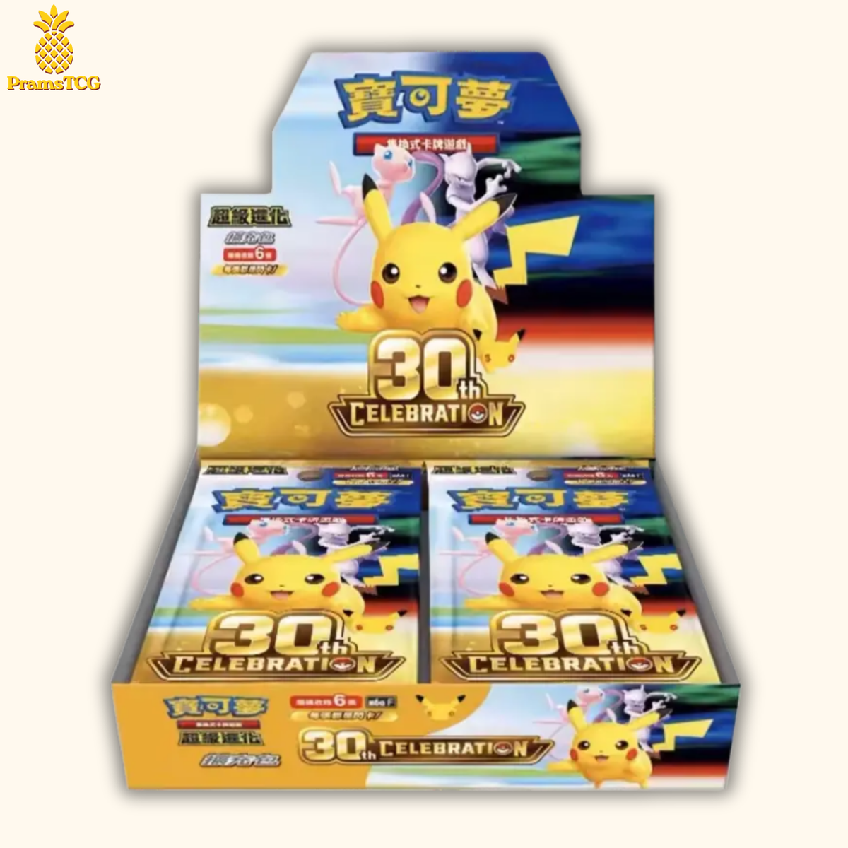 Display Pokémon Chinois : 30th Anniversary M6A