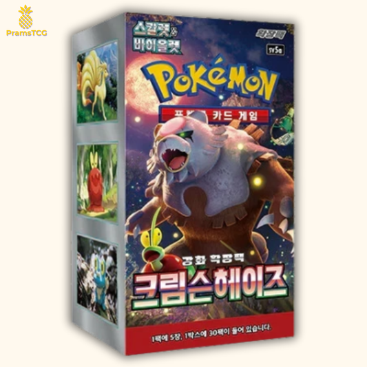 Display Pokémon : Crimson Haze SV5A - PramsTCG
