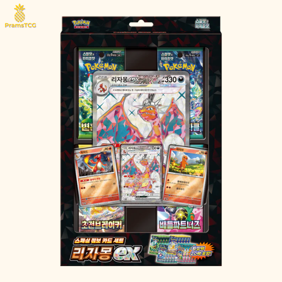 Coffret Dracaufeu coréen - PramsTCG