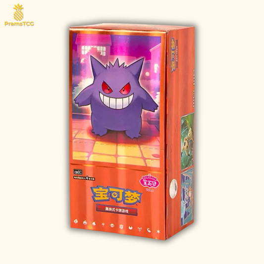 Display Pokémon : Gem Pack Vol.3 - PramsTCG