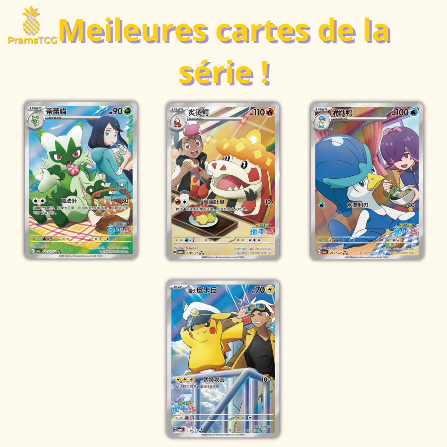 [Précommande] Display Pokémon : Gem Pack Vol.5 - PramsTCG