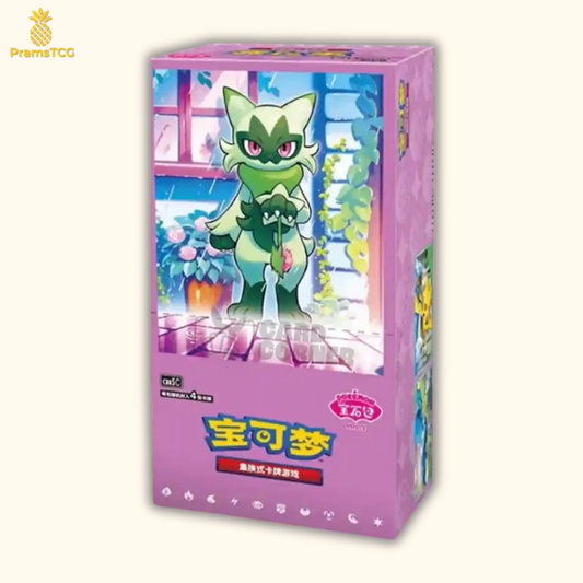 Display Pokémon : Gem Pack Vol.5 - PramsTCG