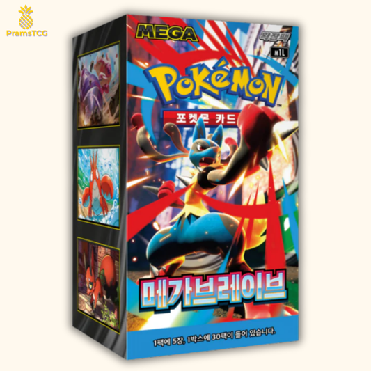 Display pokémon : Méga Brave m1L - PramsTCG