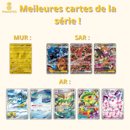 Display Pokémon : Méga InfernoX M2 - PramsTCG