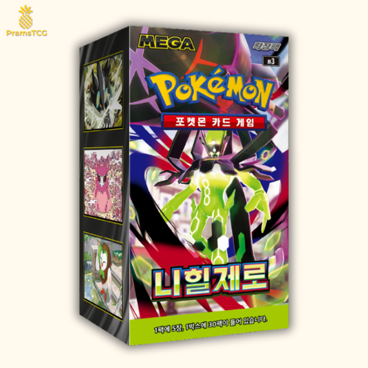 Booster Pokémon : Nihil Zero M3 - PramsTCG