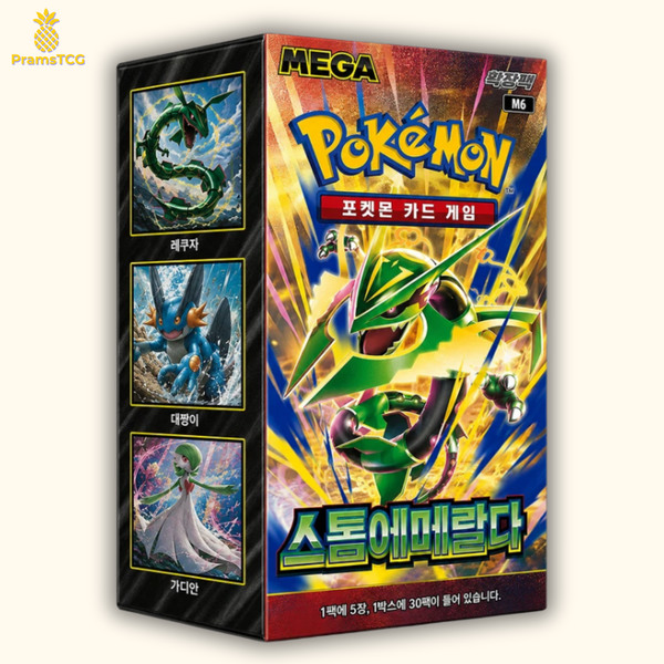 Display Pokémon : Storm Emeralda M6