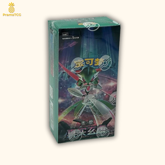 Display Pokémon : Mystic & Void CSV6C - PramsTCG