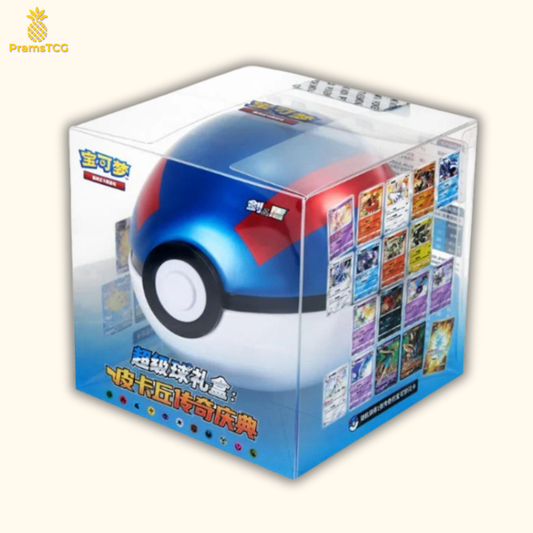 Superball Tin - Chinois - PramsTCG