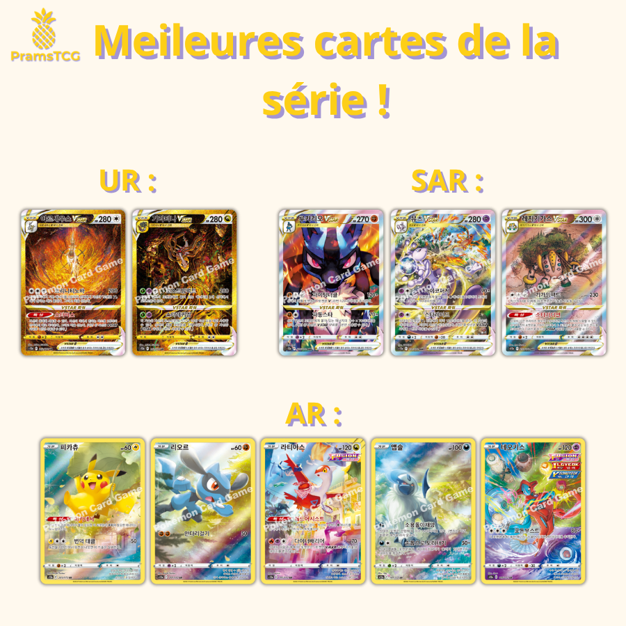 [Précommande] Display Pokémon : Vstar Universe S12A - PramsTCG