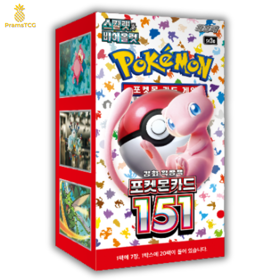 Display Pokémon : 151 - PramsTCG
