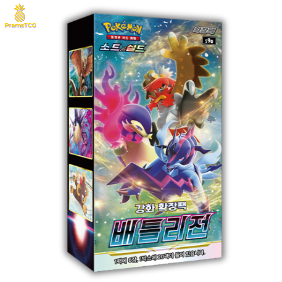 [Précommande] Display Pokémon : Battle Region S9a - PramsTCG