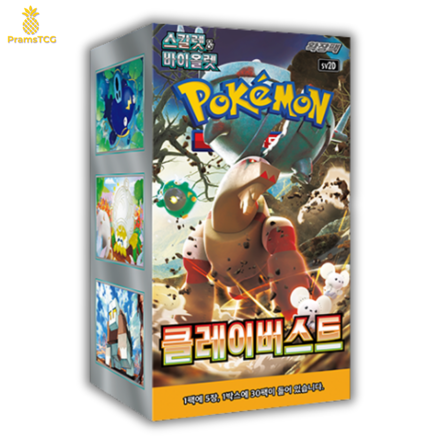 Display Pokémon : Clay Burst SV2D - PramsTCG