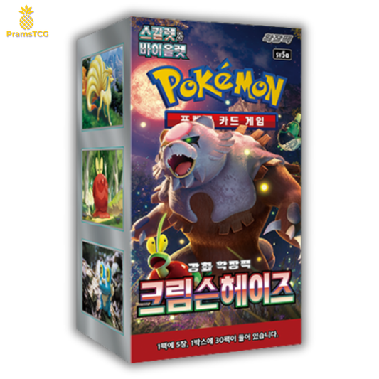 [Précommande] Display Pokémon : Crimson Haze SV5A - PramsTCG