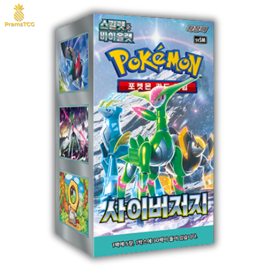 Display Pokémon : Cyber Judge SV5M - PramsTCG