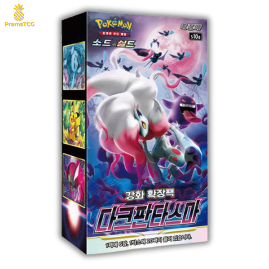 [Précommande] Display Pokémon : Dark Phantasma S10A - PramsTCG