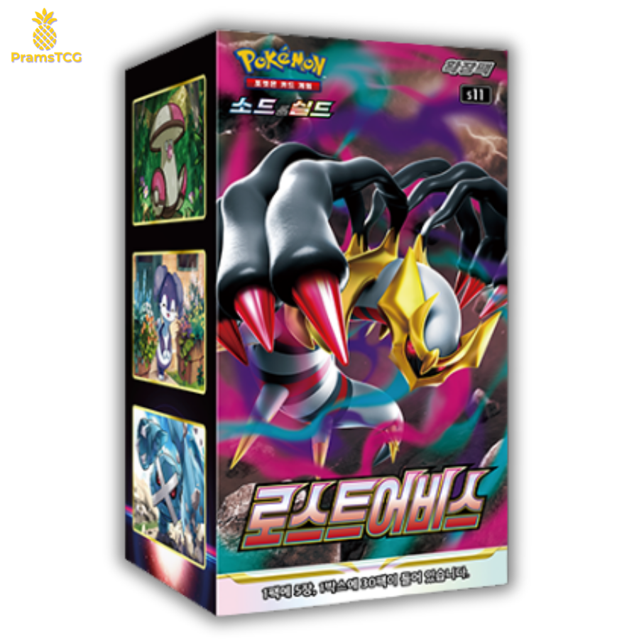 [Précommande] Display Pokémon : Lost Abyss S11 - PramsTCG
