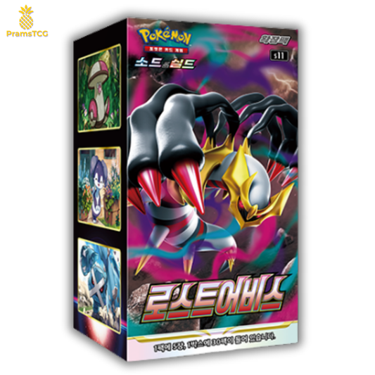 [Précommande] Display Pokémon : Lost Abyss S11 - PramsTCG