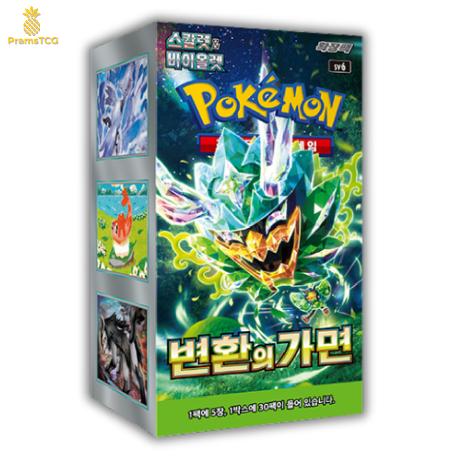 [Précommande] Display Pokémon : Mask of Change SV6 - PramsTCG