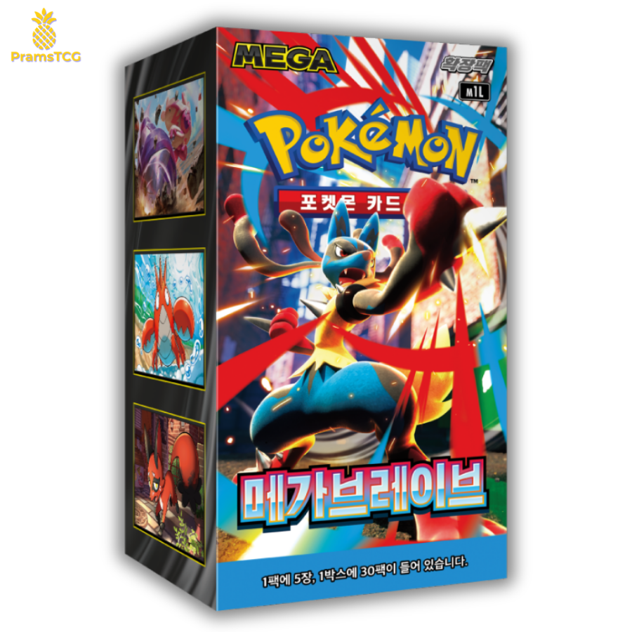 [Précommande] Display pokémon : Méga Brave m1L - PramsTCG