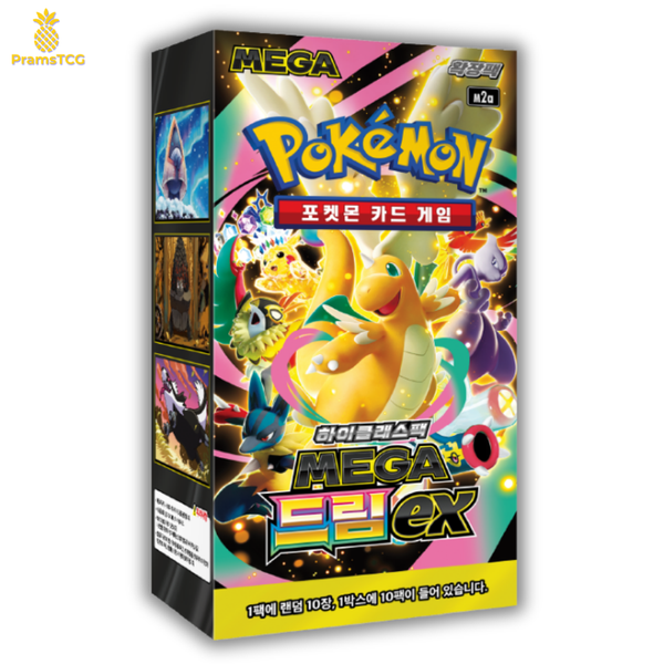Display Pokémon : Mega Dream ex M2A