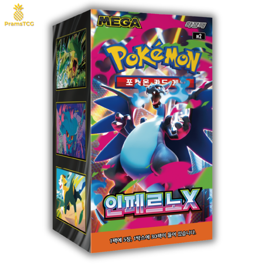 [Précommande] Display Pokémon : Méga InfernoX M2 - PramsTCG
