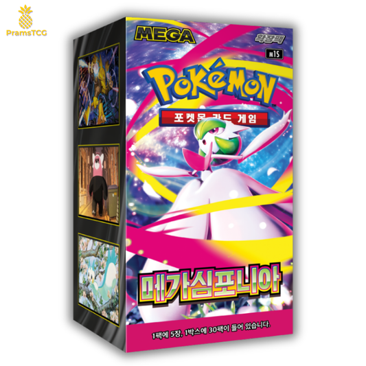 [Précommande] Display Pokémon : Méga Symphonia m1S - PramsTCG