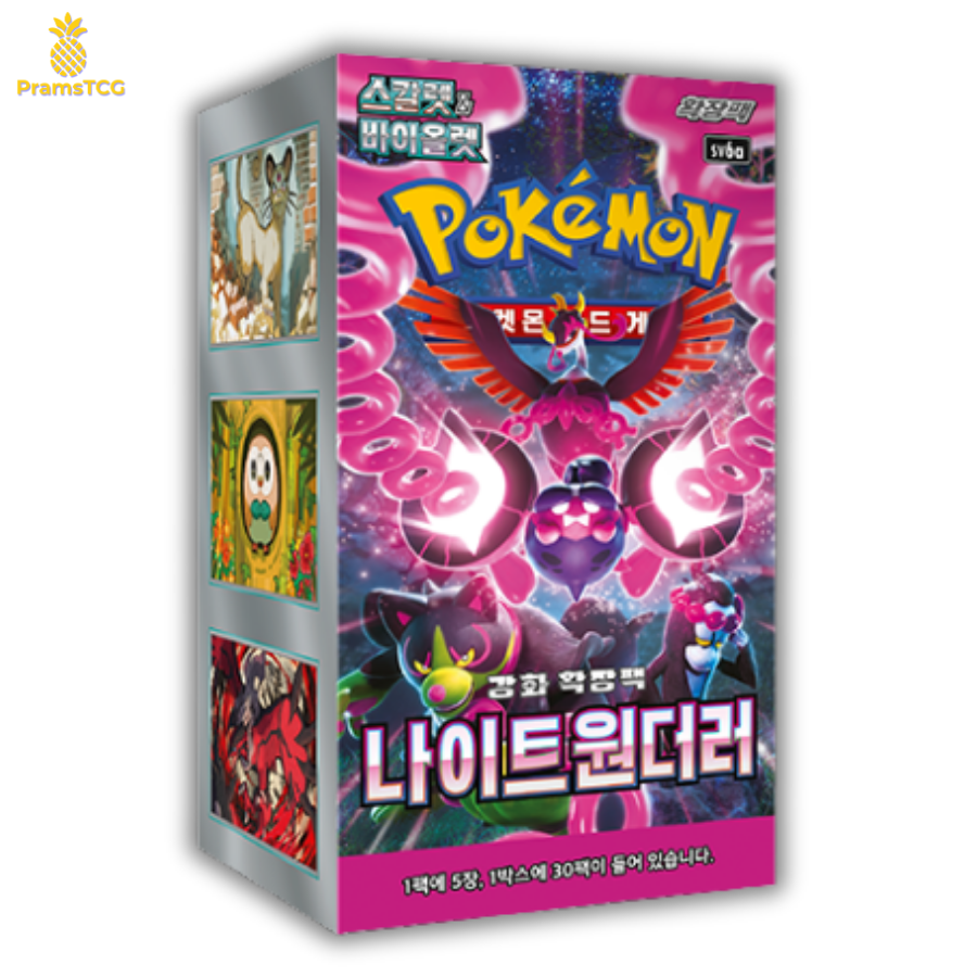 Display Pokémon : Night Wanderer SV6A - PramsTCG