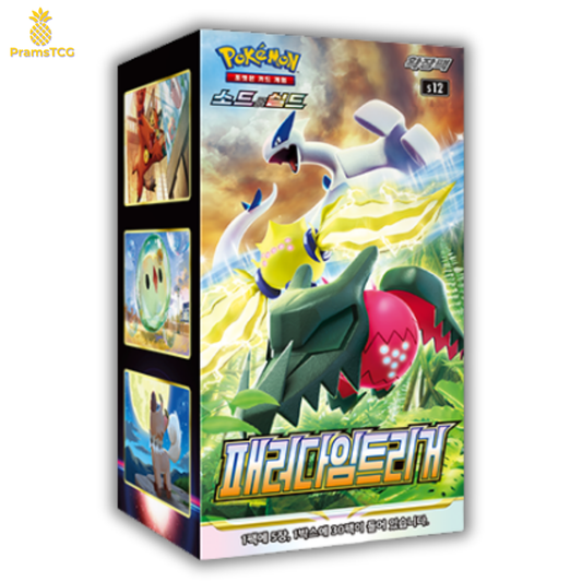 [Précommande] Display Pokémon : Paradigm Trigger S12 - PramsTCG