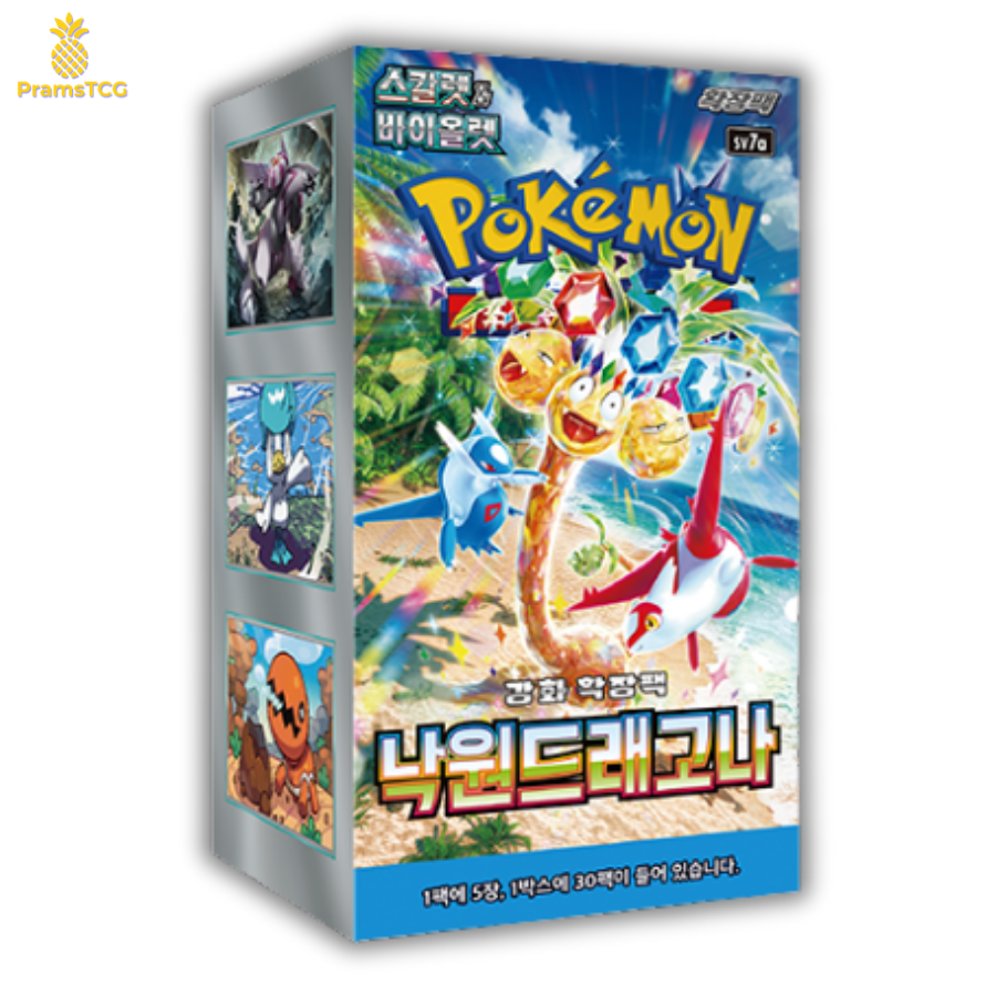 Display Pokémon : Paradise Dragona SV7A - PramsTCG