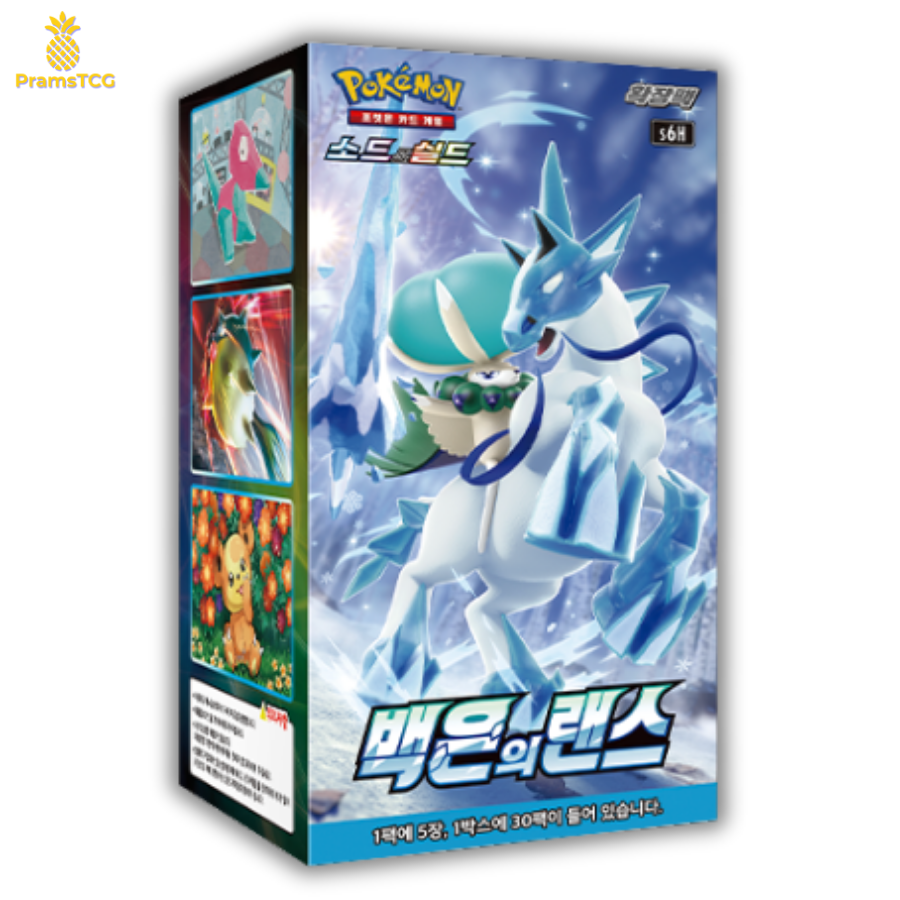 [Précommande] Display Pokémon : Silver Lance S6H - PramsTCG
