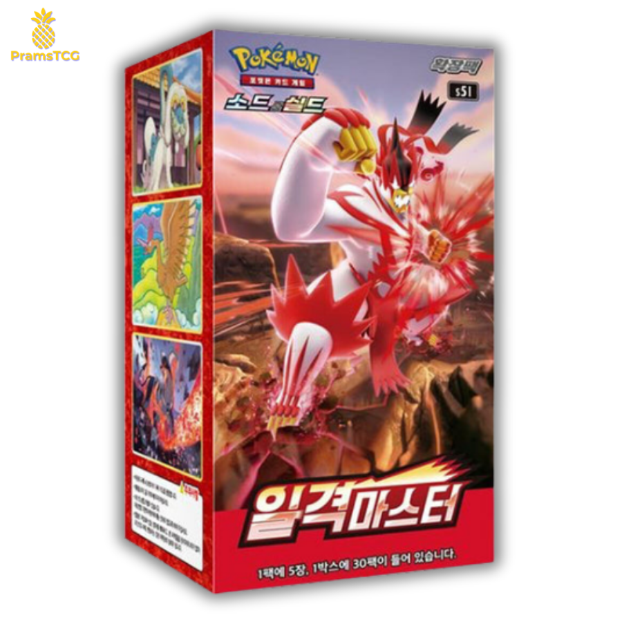 Display Pokémon : Single Strike Master S5i - PramsTCG