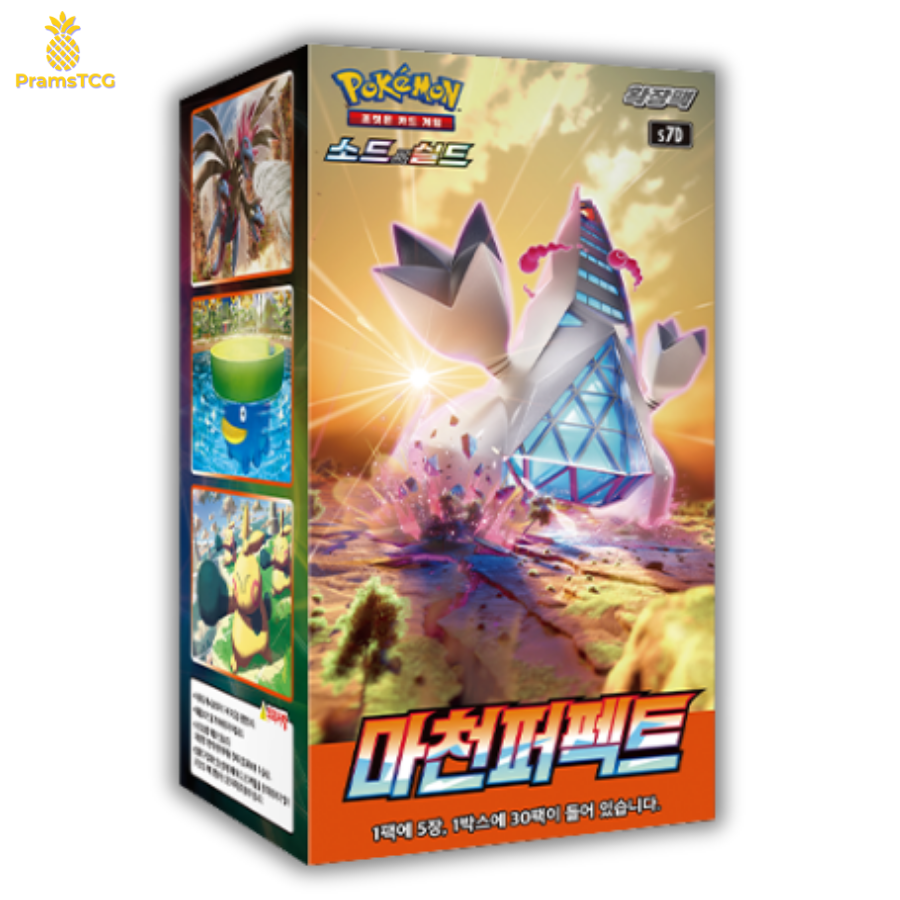 Display Pokémon : Skyscraping Perfection S7D - PramsTCG