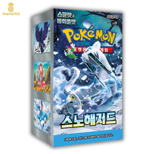 [Précommande] Display Pokémon : Snow Hazard SV2P - PramsTCG