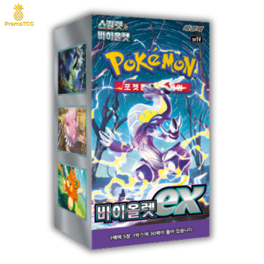 Display Pokémon : Violet Ex SV1V - PramsTCG