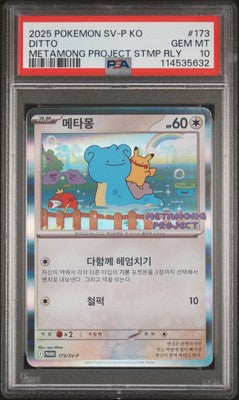 Ditto PSA 10 Metamong Project Korean - PramsTCG