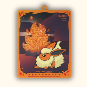 Pyroli