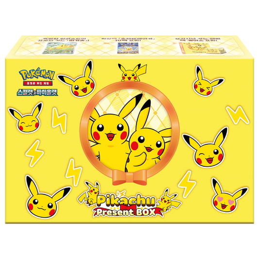 Pikachu Present Box