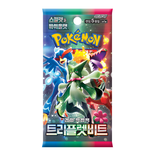 Booster Pokémon : Triplet Beat SV1A - PramsTCG