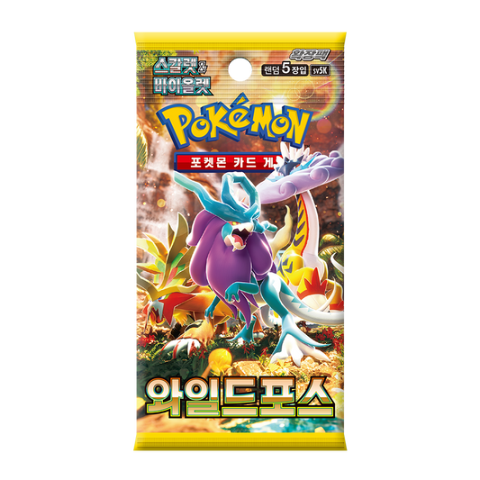 Booster Pokémon : Wild Force SV5K - PramsTCG